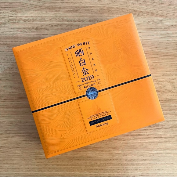 Gift Tea Set - White Peony Tea - Picture 3 of 3